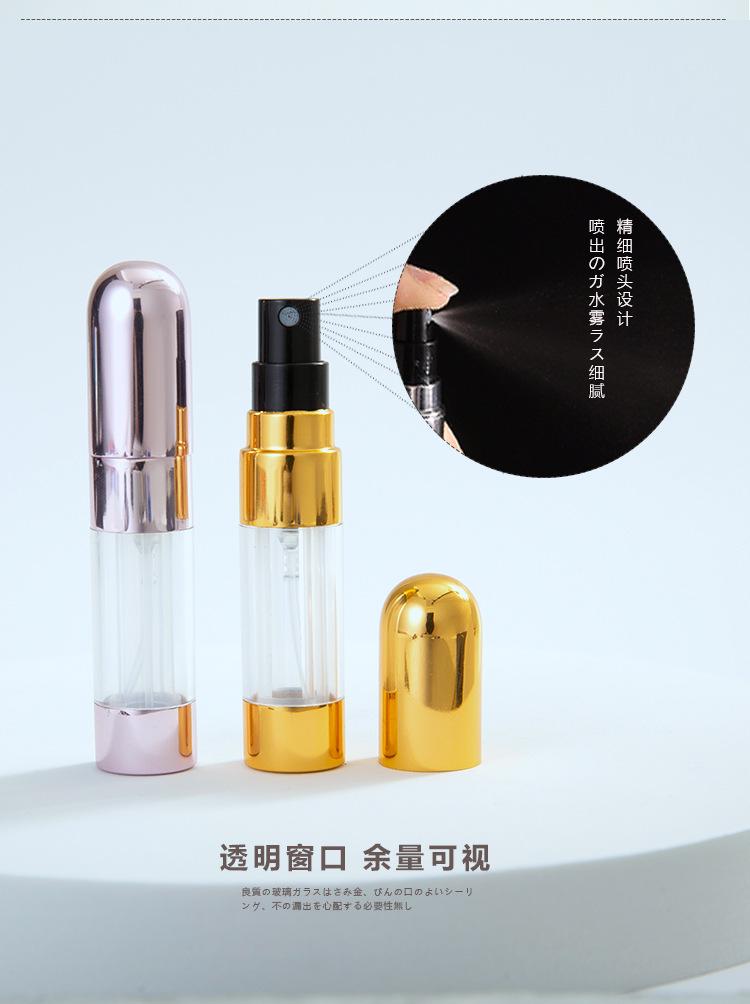 底冲子弹头5ML_05.jpg