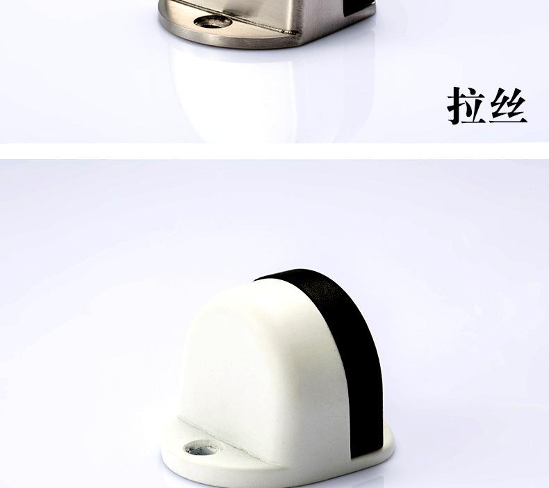 新新-恢复的_11