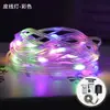 Luzes de corda para ambiente de acampamento Luzes de fio LED à prova d'água para exterior Luzes de árvore de baixa voltagem Luzes piscantes decorativas para exterior Luzes de corda de céu estrelado