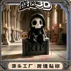 Nuevo producto transfronterizo: Figura linda de la Parca versión Q, modelo creativo de Halloween, divertido juguete regalo impreso en 3D
