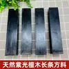 Madera cuadrada de sándalo morado, tiras largas de madera maciza de ébano crudo, madera cuadrada para pulseras, mangos de cuchillo, regla, materiales de tallado, directo del fabricante