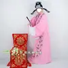 Suministros, Disfraces, Trajes Coloridos de Ópera Yue, Estilo Nuevo, Nueva Dama de las Flores, Sombrero de Estudiante Liang Zhuzhu, Drama de Ópera, Ópera Huangmei