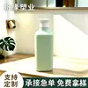 Botella dispensadora con bomba de presión para mascotas de 400 ml, Botella de cuidado de gran capacidad para champú y gel de ducha, Materiales de embalaje para cuidado diario en stock