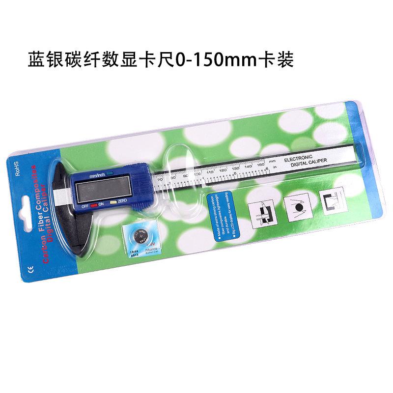 21529659258_2038306671