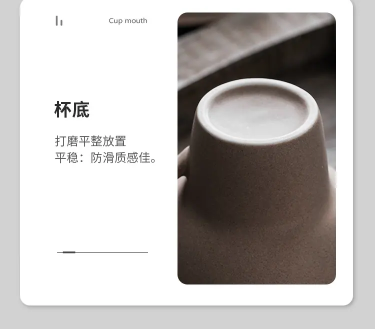 许瀚-杯碟_13.jpg