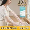 Guantes Desechables Engrosados Resistentes al Desgaste con Cinturón y Versión Extendida para Lavar Platos Cocina Duraderos Ajuste a la Mano Impermeables Guantes Protectores para Tareas del Hogar