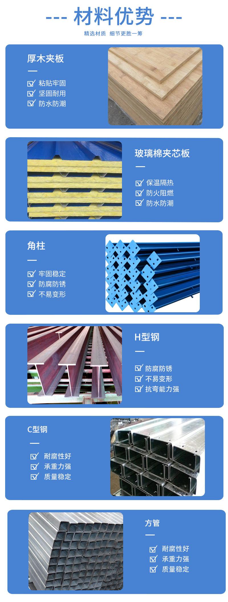 k房详情页_05.jpg