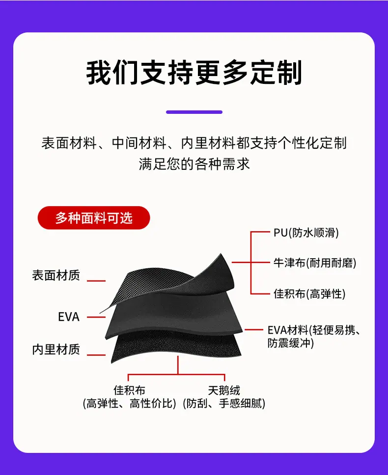 详情_06