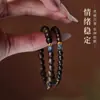 Pulsera Bicolor Creativa de Nicho con Cuentas Redondas de Madera de Agarwood Azul Kyanita Natural, Jade Azul, Pez Koi, Mitad Montaña Mitad Agua