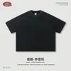Camiseta Masculina da Marca Tendência Estilo Americano com Tecido Waffle Lavada e Desgastada Manga Raglan Corte Solto Estampa de Vitral de Igreja Manga Curta para Homens.
