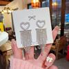 Pendientes largos con borlas de amor europeas y americanas 2024, pendientes con personalidad de moda, pendientes ligeros de lujo transfronterizos, venta al por mayor