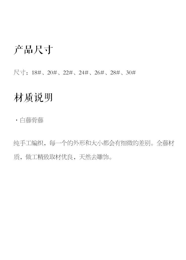 详情图_6.jpg