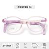 Nuevo marco de gafas para niños moda masculina marco ultraligero mujeres sentido de alta gama estilo vacacional fabricantes de gafas marco de gafas al por mayor