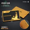 Shuojie Delta Periférico Impresión 3D Colección de Adornos Creativos Colección Popular de Celebridades de Internet Accesorios Decorativos para Juegos