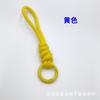 En stock Alta calidad y Duradero Tejido Redondo Dopamina Memoria USB Taza de Agua y Cuerda de Cuerda Perpetradora Bolsa Interior Muñeca Cordón Corto