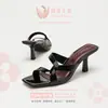 Sandalias de Tacón Alto con Tiras Cruzadas, Punta Cuadrada y Abierta, Nuevas Llegadas de Verano, Sandalias Romanas de Tira y Tacón Alto, de Moda, Casual y Versátiles