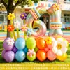 Adecuado para el Día del Niño Globos de Colores con el Número 61 Decoración para Escuela y Jardín de Infantes Montaje de Ambiente y Sesiones de Fotos
