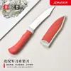 Jingzhimeng A5139 carcasa amarilla cuchillo de fruta cuchillo de cocina afilado cuchillo para frutas y verduras cuchillo de fruta y verdura portátil para el hogar cuchillo pequeño
