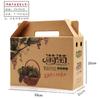 Caixa de papelão para presente de frutas ondulada caixa de embalagem caixa de papelão uva alimento Amora cor caixa Caixa de presente para atacado Embalagem Geral