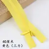 Ventas Directas de Fábrica Vestido con Cremallera Oculta Sanli Cremallera Invisible Sin Costuras Falda Media Almohada Cremallera Invisible de Bloqueo Automático