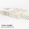 Cinta Pequeña de Lunares Cinta de Poliéster Cinta de Lunares Ondulados Brillante por un Lado Accesorios para Ropa Hechos a Mano DIY Accesorios para el Cabello Lazo