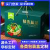 Caja de Embalaje para Regalo de Verduras Caja Personalizada Universal para Regalo de Frutas Caja Vacía Cartón para Embalaje de Frutas y Verduras Verdes Personalización