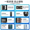 Ornais Caja Fuerte para el Hogar Pequeña Contraseña WIFI Oficina Caja de Seguridad Caja Fuerte de Acero Completo Pequeña Mini Antirrobo