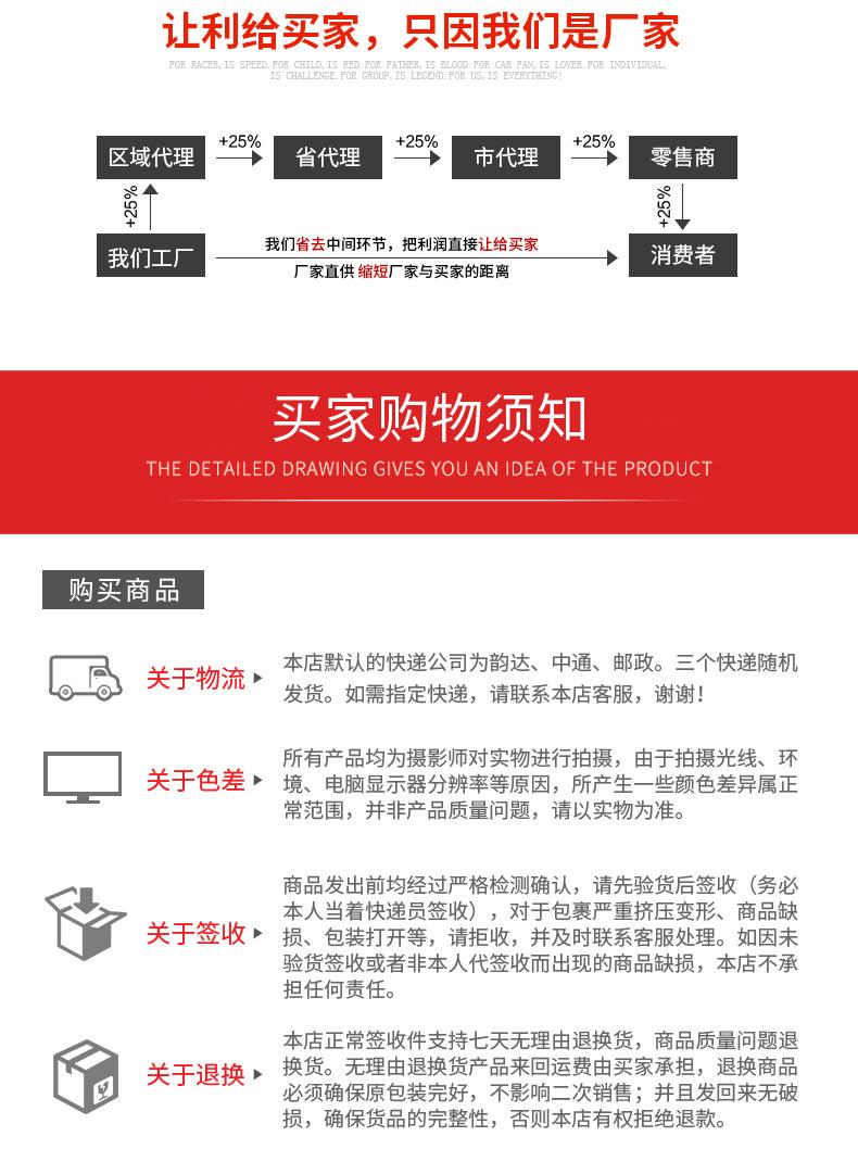 详情_10.jpg