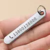 Placa grabada con número de teléfono anti-pérdida Llavero para coche Colgante para hombre y mujer Latón Acero Inoxidable Llavero con etiqueta para teléfono móvil