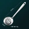 Herramientas Pequeñas de Cocina Espátula de Acero Inoxidable Espátula Ranurada Set de 11 Piezas Cuchara Caldo para Cocinar Colador Cuchara para Arroz Set Pequeño de Utensilios de Cocina Venta al por Mayor