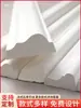 Moldura de yeso francesa tira decorativa plana de yeso línea de techo de sala de estar tira de moldura para pared de fondo de sofá y TV