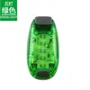 Luz Trasera Mini para Bicicleta LED Exterior para Correr de Noche Impermeable Luz para Brazo Clip en Luz para Casco Advertencia Nocturna Luz para Mochila