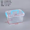 Caixa de Armazenamento Transparente de Plástico com Tampa Caixa de Armazenamento Brinquedos de Blocos de Montar Diversos Caixa de Armazenamento de Alimentos Caixa de Embalagem de Pérolas de Lavanderia