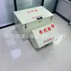 Gabinete Nacional de Venta Directa para Almacenamiento de Químicos Peligrosos Caja de Transferencia Thunder Tube Gabinete a Prueba de Fuego y Explosiones Biblioteca de Productos Pirotécnicos