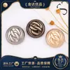 Hebillas de anillo de borde en espiral cosidas a mano botones de abrigo estilo vintage, botones de metal para ropa, gabardinas, chaquetas, suéteres y prendas de punto