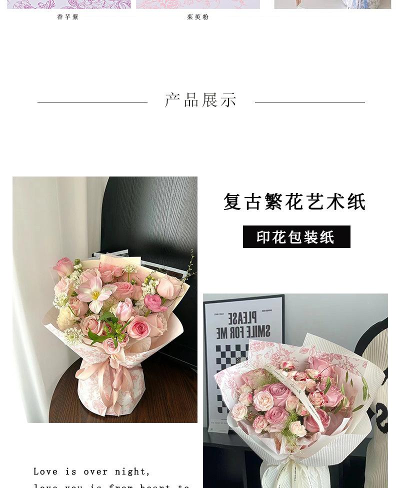 详情-1_03.jpg