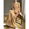 Vestido Longo Casual de Manga Curta com Gola Redonda Lisa, Cintura Apertada Emagrecedor, Malha Ice Silk Quzhu para Mulheres