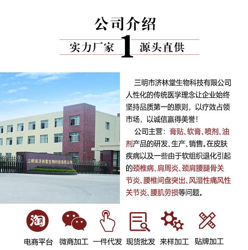微信图片_20211119101951