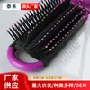 Espelho Comb Combinação Portátil Personalizado pelo Fabricante Comb Dobrável Tudo-em-Um Combete Portátil com Bolsa de Ar com Espelho