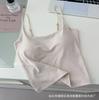 702 Camisola Branca Simples Estilo Coreano com Bojo para Mulheres no Verão, Modelagem Justa e Versátil, Lindo Decote nas Costas para Usar por Cima ou por Baixo