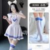 Fantasia sexy de marinheira divertida roupa de estudante jk saia de campus uniforme universitário desejo puro feminino terno plus size geração cabelo