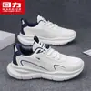 Zapatos de Hombre Warrior 2026 Nuevo Otoño Zapatos Deportivos para Correr Forrest Gump Suela Suave Ligeros Uso Diario Viaje al Trabajo M