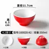 Vajilla de Melamina Xiangyuan Tazón Pequeño para Buffet de Hot Pot, Tazón para Salsas de Condimento, Tazón de Arroz para Restaurante Comercial