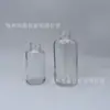 Botella de vidrio transparente para aceites esenciales con gotero de goma, botella vacía de 10 ml, botella de muestra de vidrio para cosméticos de 30 ml