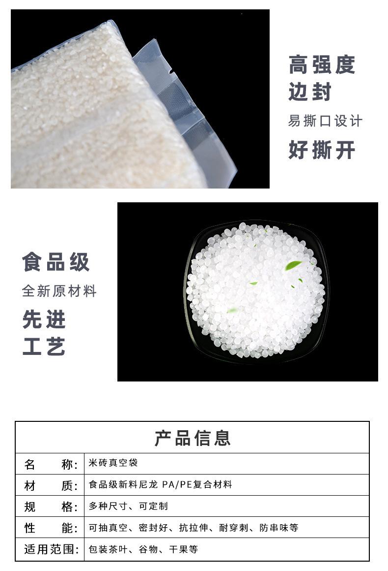 描述图_10.jpg