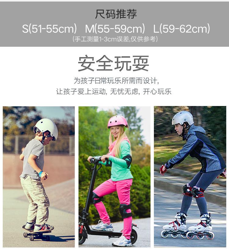 10441006250_516871410