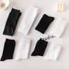 Calcetines JK Blancos y Negros Estilo Universitario para Mujer, Calcetines de Compresión Ligera para Pantorrilla Estilo Ins Primavera y Otoño, Calcetines de Algodón, Calcetines Largos Hasta la Rodilla, Estilo Ins Estilo JK