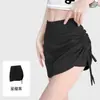 Falda Corta Deportiva Fruncida de Nuevo Estilo Primavera y Verano para Mujer, Falda Corta Deportiva de Dos Piezas de Cintura Alta Anti-Exposición para Correr y Yoga para Mujer