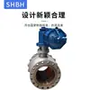 Válvula de esfera fixa pneumática Q647F/H/Y-16C de dupla ação com flange de descarga de cinzas, corte de descarga de cinzas, esfera de vedação dura