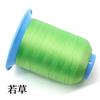 Fio de Poliéster de Alta Resistência Hongqiao Fio para Costura em Couro Fio Mercerizado para Roupas Fio para Costura de Malas Sapatos Fio de Alta Resistência 3 Fios